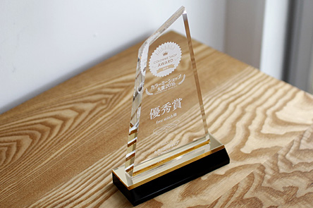 COLORME SHOP AWARD